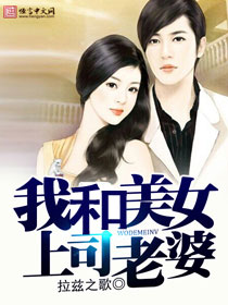 �Һ���Ů��˾����