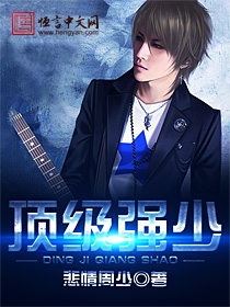 ����ǿ��