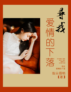 Ѱ�Ұ��������