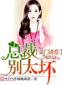 �����հ����ܲñ�̫��