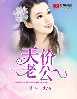 ��Լ�ɻ飺����Ϲ��ݺݰ�