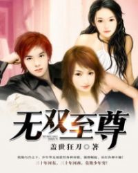 ��˫����