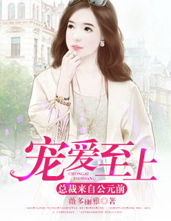 �谮���ϣ��ܲ����Թ�Ԫǰ