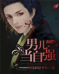 �ж�����ǿ