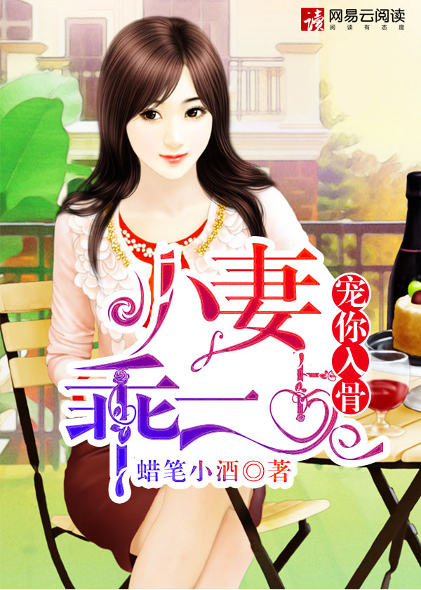 ������ǣ�С�޹�һ��