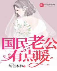 �����Ϲ��е�ů