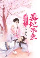 ʢ��֮������Ϯ