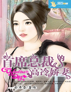 ��ϯ�ܲõĸ��使��