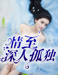 �������˹¶�