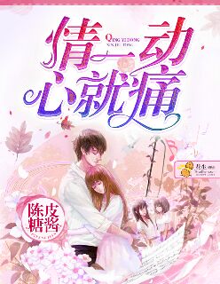 ��һ�����ľ�ʹ