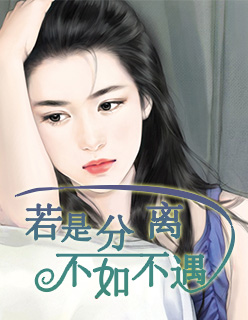 ���Ƿ��룬���粻��