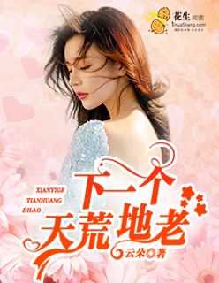 ��һ����ĵ���