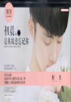 ���������ҹ���������2