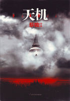 ���ؿճ��������飺���