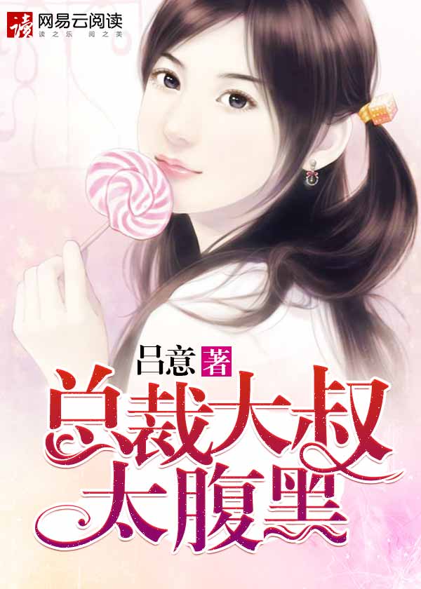 �ܲô���̫����