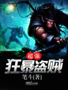 ��ǿ�񱩵���