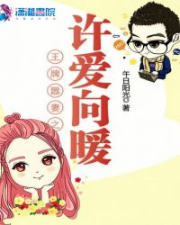 ��������֮������ů