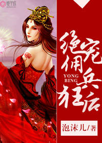 ����Ӷ�����