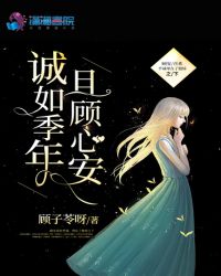 ���缾���ҹ��İ�