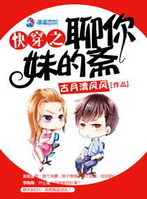 �촩ϵͳ�����������ϴ�����