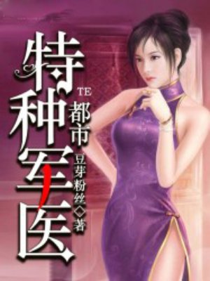 �������־�ҽ