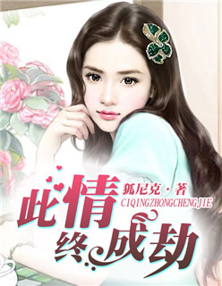 �����ճɽ�