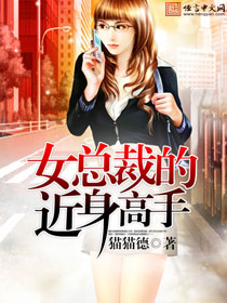 Ů�ܲõĽ�������