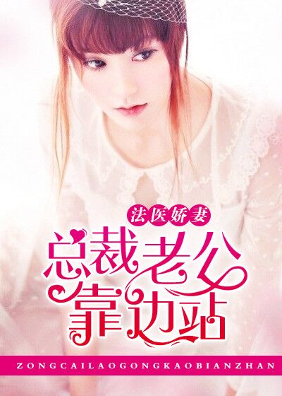 ��ҽ���ޣ��ܲ��Ϲ�����վ