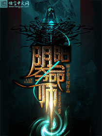 ��������ʦ