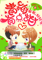 ��÷�е��𣺸�磬�����