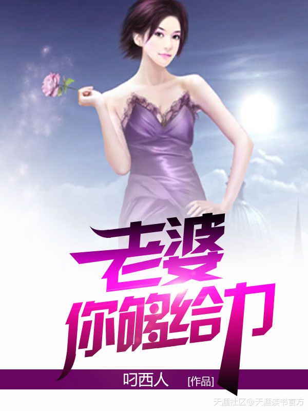 ���ţ��㹻����