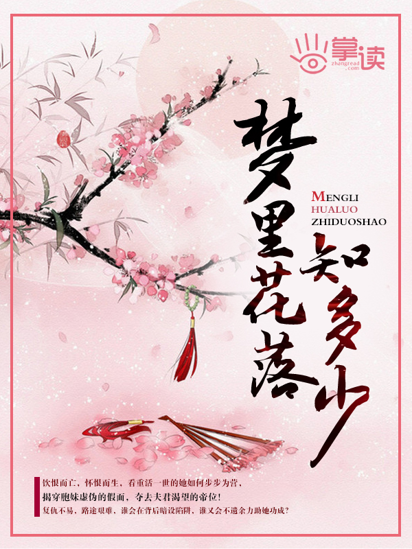 ���ﻨ��֪����