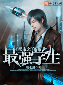 ����֮��ǿѧ��