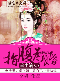 ������Ů��ָ��Ϊ��