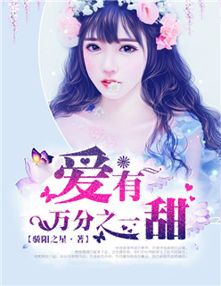 �������֮һ��