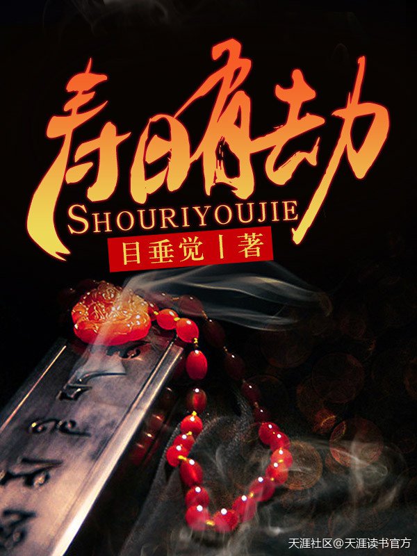 �����н�