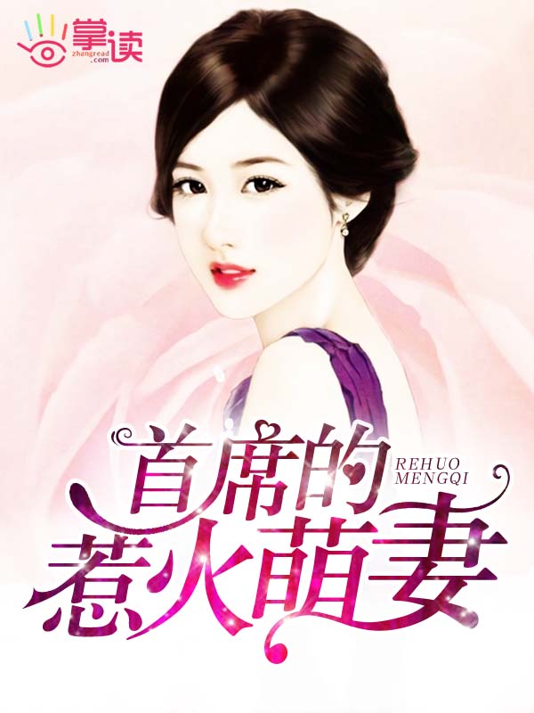 ��ϯ���ǻ�����