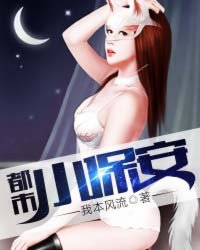 ����С����