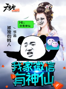 �Ҽ�΢��������