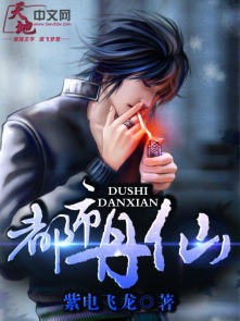 ���е���