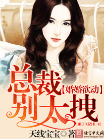 ����������ܲñ�̫ק