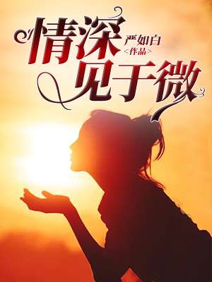 �������΢