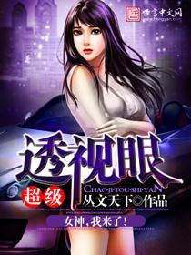 ����͸����