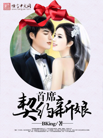 ��ϯ����Լ����