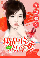 �������ף���Ʒ����������