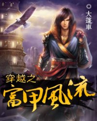 ��Խ֮��������