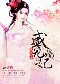 ����֮ʢ�����