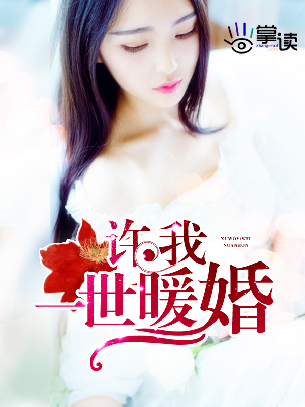 ����һ��ů��