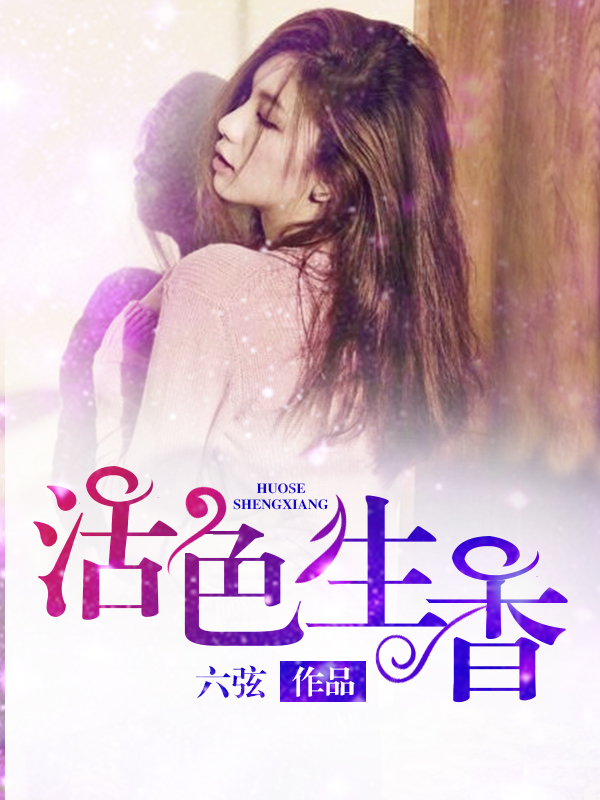 ��ɫ����