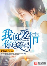 �ҵİ��飬��ĳ���